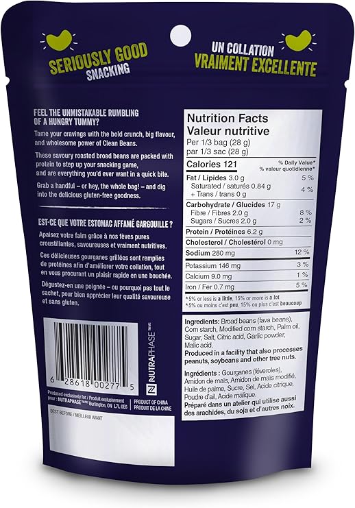 CLEAN BEANS 18g