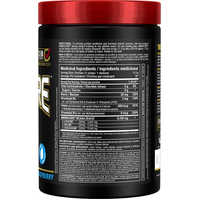 Aminocore BCAA - 30 Servings